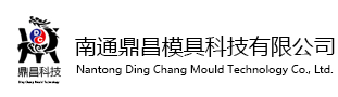 重慶傅航家具有限公司
